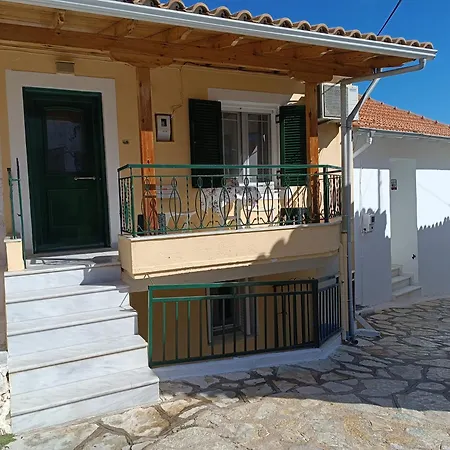 Xeni's House * Spartokhórion