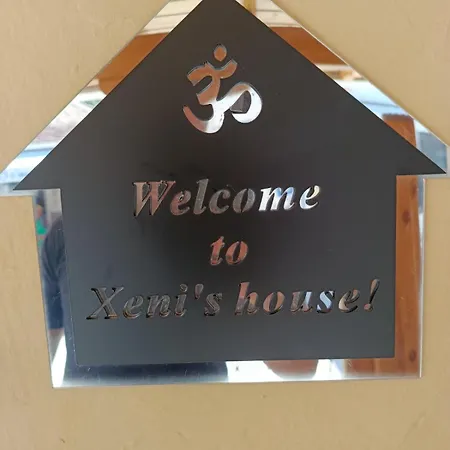 Xeni's House * Spartokhórion